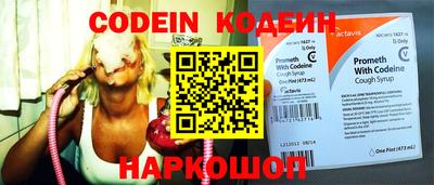 мескалин Кимры