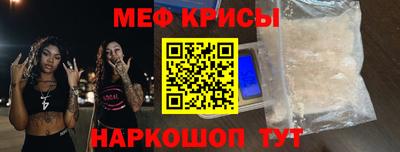 мескалин Кимры