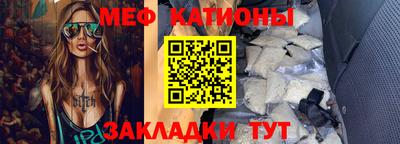 спиды Кинель