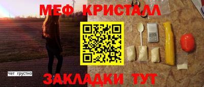 дурь Кингисепп