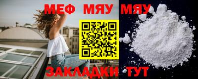 спиды Кинель