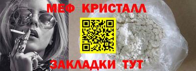 дурь Кингисепп