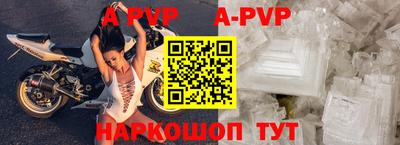 спиды Кинель