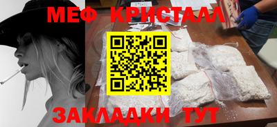 дурь Кингисепп