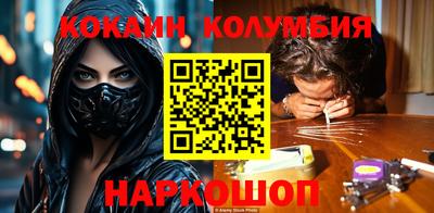дурь Кингисепп