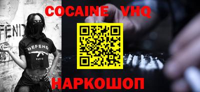 спиды Кинель