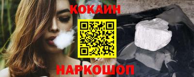 дурь Кингисепп