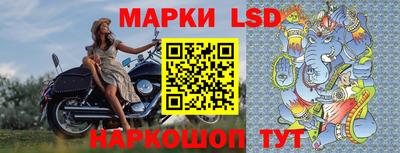 мескалин Кимры