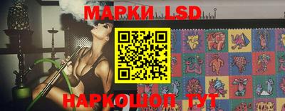 мескалин Кимры