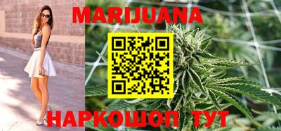 дурь Кингисепп
