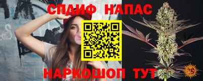 мескалин Кимры