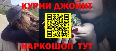 мескалин Кимры