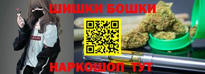 мескалин Кимры