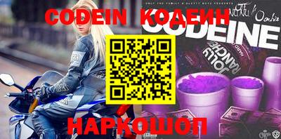 спиды Кинель