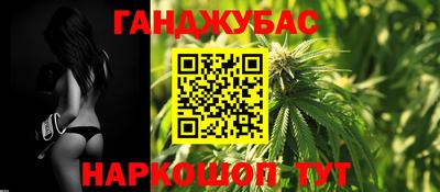 мескалин Кимры