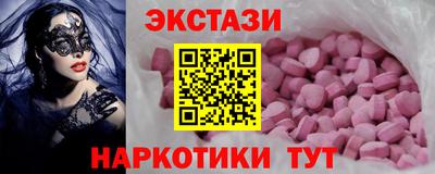 спиды Кинель