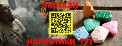 дурь Кингисепп
