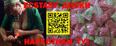 мескалин Кимры