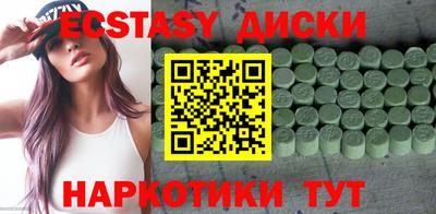 спиды Кинель