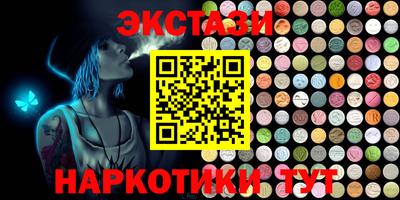 спиды Кинель