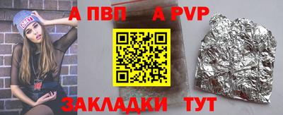 мескалин Кимры