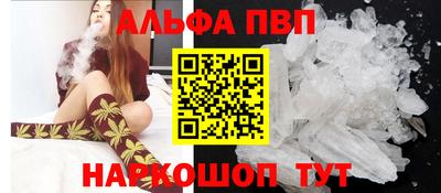 дурь Кингисепп