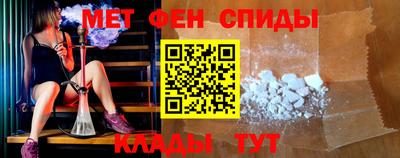 дурь Кингисепп