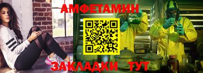 мескалин Кимры