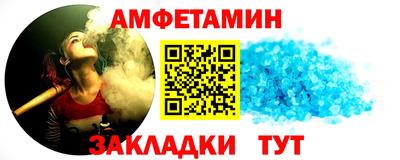 мескалин Кимры