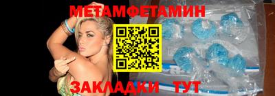 мескалин Кимры