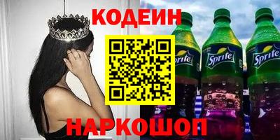 дурь Кингисепп