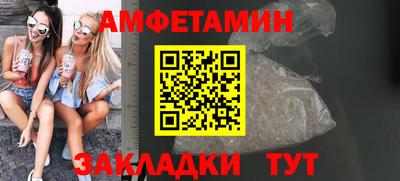 дурь Кингисепп