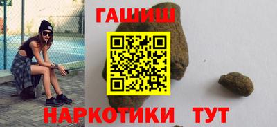 мескалин Кимры