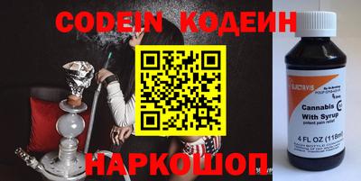спиды Кинель