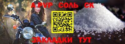 мескалин Кимры