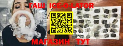 спиды Кинель