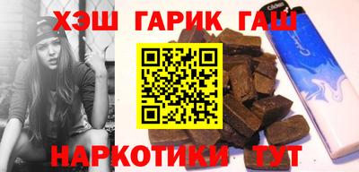 дурь Кингисепп