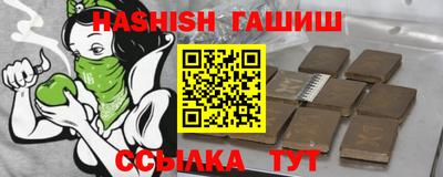 спиды Кинель