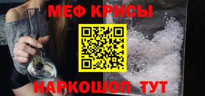 спиды Кинель