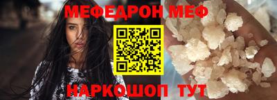 мескалин Кимры