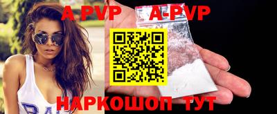 мескалин Кимры