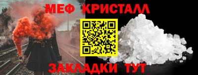дурь Кингисепп