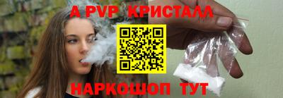мескалин Кимры
